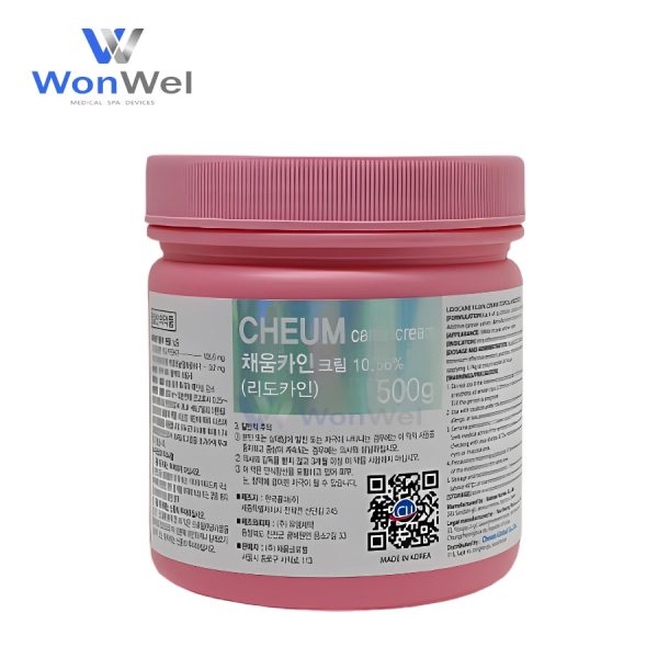 Kem Ủ Tê Mặt Cheum Hàn Quốc