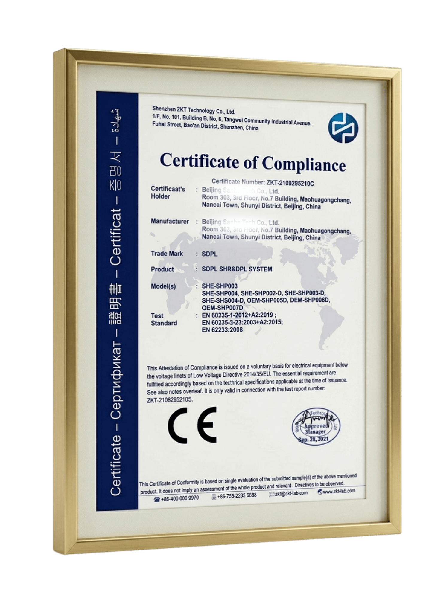 Ce 2